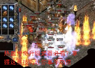 ��Ѫ�������������ؿ���������Щ���������°빦��