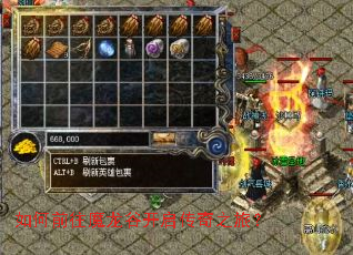 ���ǰ��ħ���ȿ�������֮�ã�