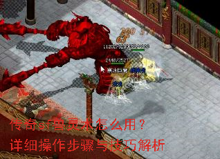 ����sf��������ô�ã���ϸ���������뼼�ɽ���